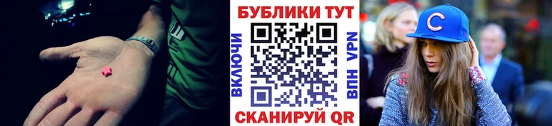 ЭКСТАЗИ DUBAI  Купить где  Далматово 