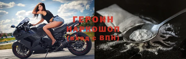 мдма Карпинск
