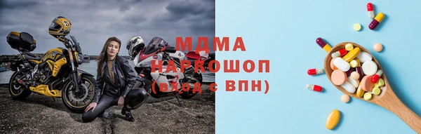 дмт Каменск-Шахтинский