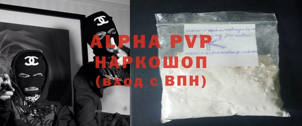 дживик Киров
