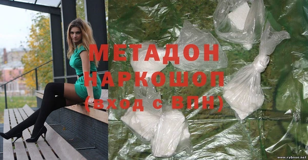 герыч Карталы