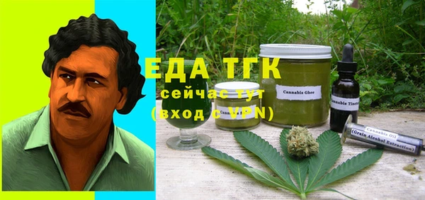 дмт Каменск-Шахтинский