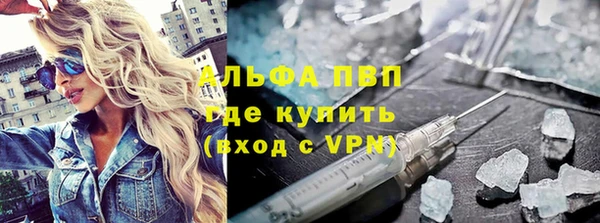 дмт Каменск-Шахтинский