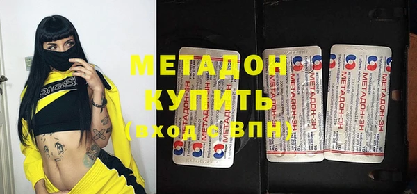 мдма Карпинск