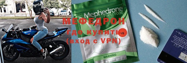 ГАЛЛЮЦИНОГЕННЫЕ ГРИБЫ Каменка