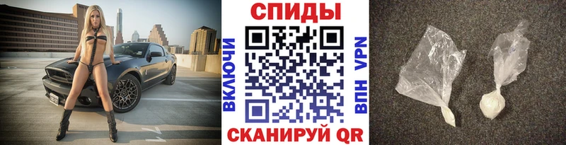 Купить где  Далматово  МЕТАМФЕТАМИН Methamphetamine 